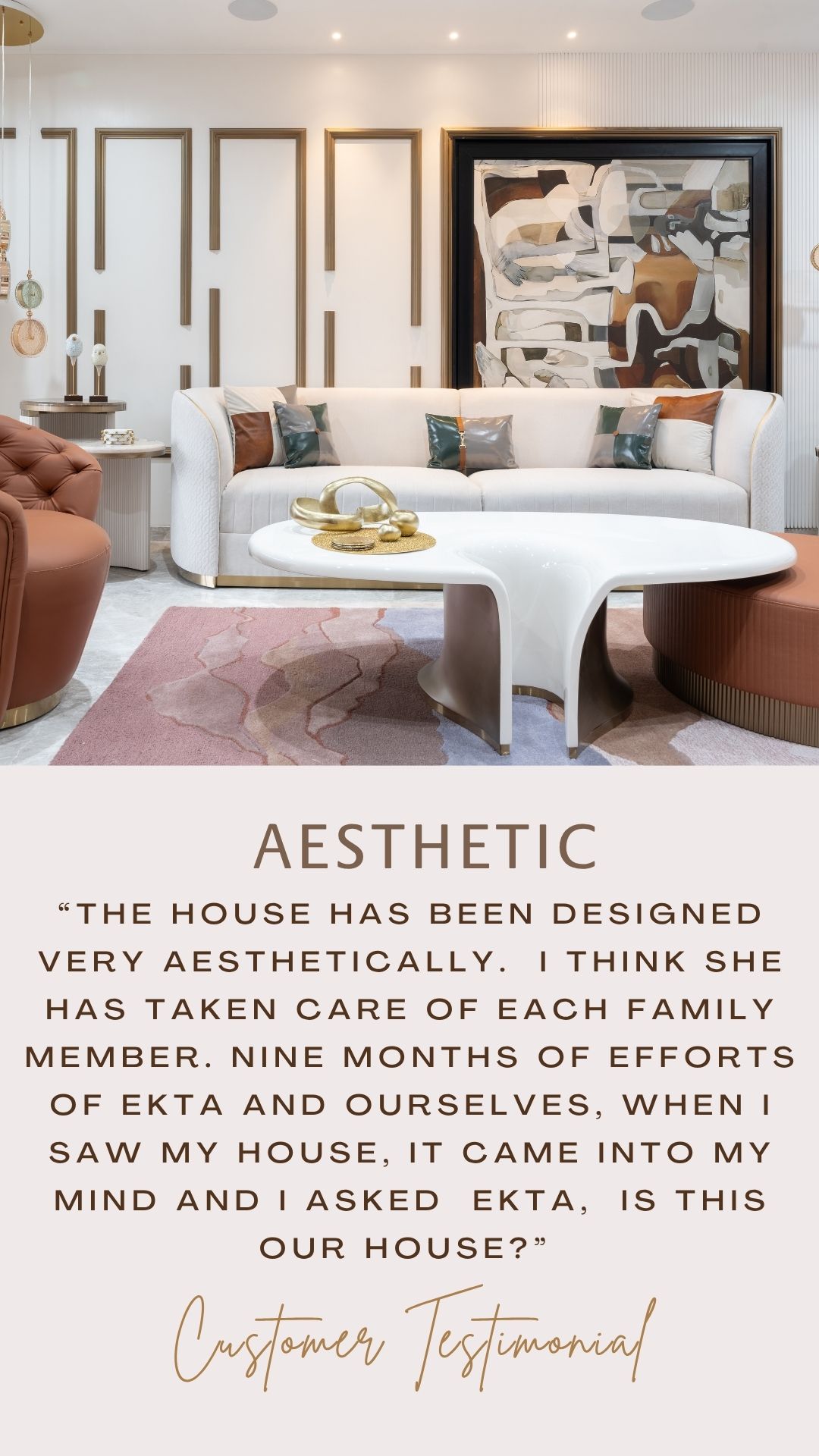 Aesthetic