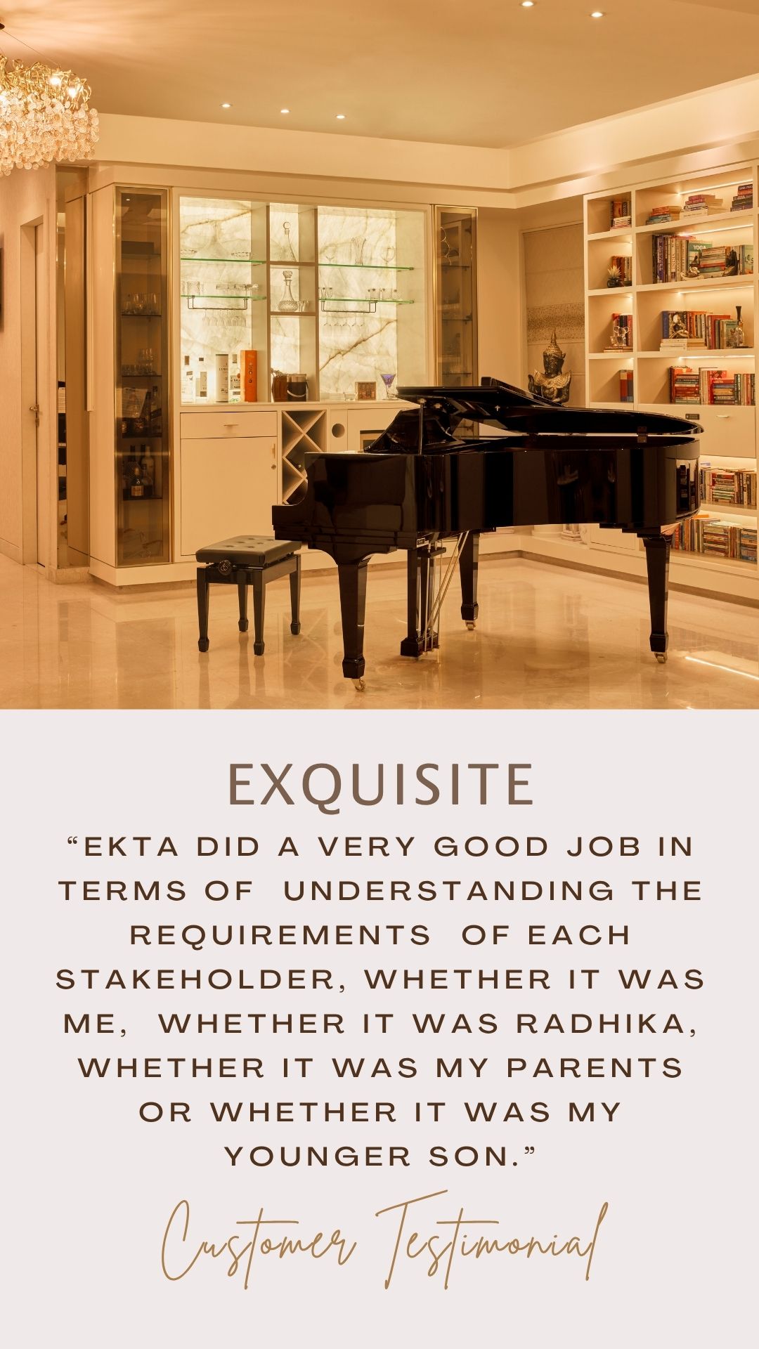 Exquisite